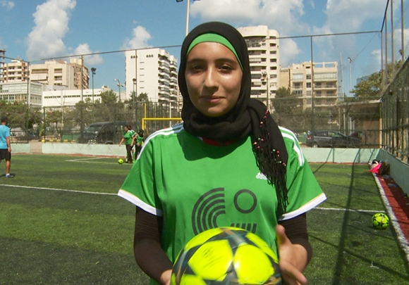 Beiruto parkas / Beirut parc / DE